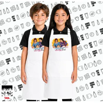 Γλύκανε λίγο, Λευκή ΠΑΙΔΙΚΗ Ποδιά μακριά Σεφ ολόσωμη με τσέπες