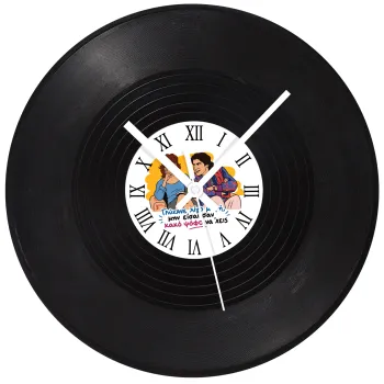 Γλύκανε λίγο, Ρολόι τοίχου Βινύλιο (30cm)