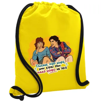 Γλύκανε λίγο, Backpack pouch GYMBAG Yellow, with pocket (40x48cm) & thick cords