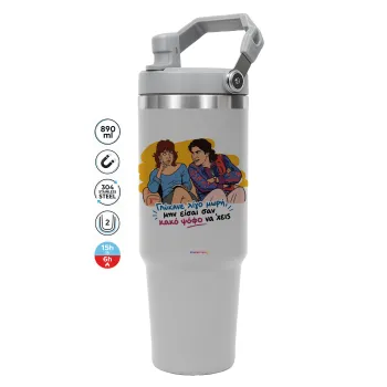 Γλύκανε λίγο, GREY color, 890ml (30oz) stainless Steel Tumbler with Handle