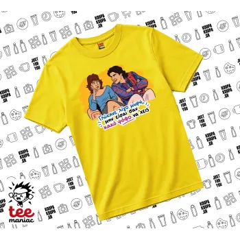 Γλύκανε λίγο, yellow childrens T-Shirt made of 100% cotton, for every day. Vegan & OEKO-TEX certified.