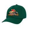 Twill Children's Cap, DARK GREEN (100% COTTON, CHILDREN, UNISEX)