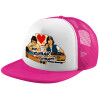 Καπέλο Ενηλίκων Soft Trucker με Δίχτυ Pink/White (POLYESTER, ΕΝΗΛΙΚΩΝ, UNISEX, ONE SIZE)