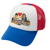 Καπέλο Ενηλίκων Soft Trucker με Δίχτυ Red/Blue/White (POLYESTER, ΕΝΗΛΙΚΩΝ, UNISEX, ONE SIZE)