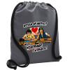 Τσάντα πλάτης πουγκί GYMBAG ΓΚΡΙ, με τσέπη (40x48cm) & χονδρά κορδόνια