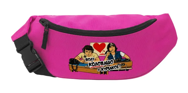 Κούλα μ΄ακούς; — Unisex waist bag (banana) in PINK color with 2 pockets