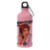 Water bottle 600ml
