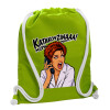 Backpack bag GYMBAG LIME GREEN, with pocket (40x48cm) & thick cords