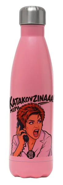 Μωρή Κατακουζίνα — Metal mug thermos Pink Mat (Stainless steel), double wall, 500ml