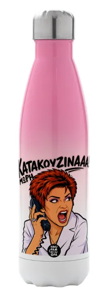 Μωρή Κατακουζίνα — Metal mug thermos Pink/White (Stainless steel), double wall, 500ml
