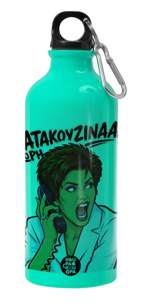 Μωρή Κατακουζίνα — Παγούρι νερού 600ml