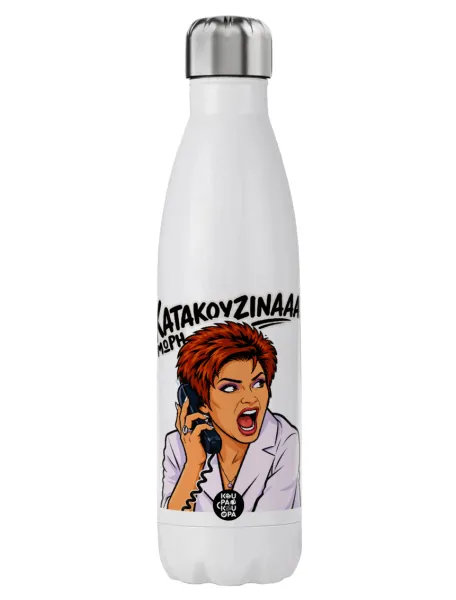 Μωρή Κατακουζίνα — Stainless steel, double-walled, 750ml