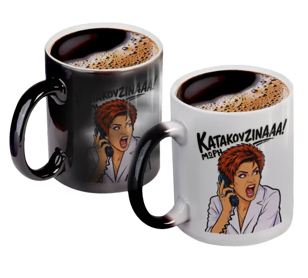 Μωρή Κατακουζίνα — Color changing magic Mug, ceramic, 330ml when adding hot liquid inside, the black colour desappears (1 pcs)