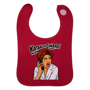 Μωρή Κατακουζίνα, Σαλιάρα με Σκρατς Κόκκινη 100% Organic Cotton (0-18 months)