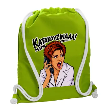 Μωρή Κατακουζίνα, Backpack bag GYMBAG LIME GREEN, with pocket (40x48cm) & thick cords