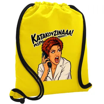 Μωρή Κατακουζίνα, Τσάντα πλάτης πουγκί GYMBAG Κίτρινη, με τσέπη (40x48cm) & χονδρά κορδόνια