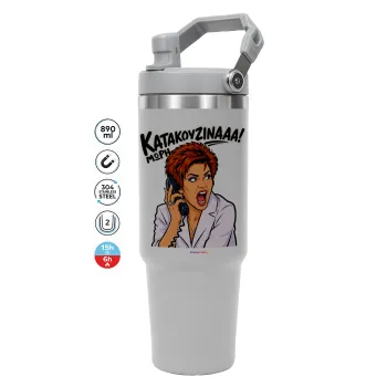 Μωρή Κατακουζίνα, GREY color, 890ml (30oz) stainless Steel Tumbler with Handle