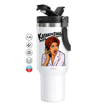 Μωρή Κατακουζίνα, Mega Stainless steel Tumbler with lid, double wall 1,2L