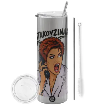 Μωρή Κατακουζίνα, Tumbler stainless steel Silver 600ml, with metal straw & cleaning brush