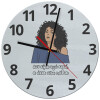 Ρολόι τοίχου γυάλινο (30cm)
