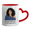 Mug heart red handle, ceramic, 330ml