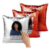 Μαξιλάρι καναπέ Μαγικό Κόκκινο με πούλιες 40x40cm περιέχεται το γέμισμα