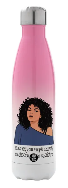 Δεν είμαι εγώ κακιά — Metal mug thermos Pink/White (Stainless steel), double wall, 500ml