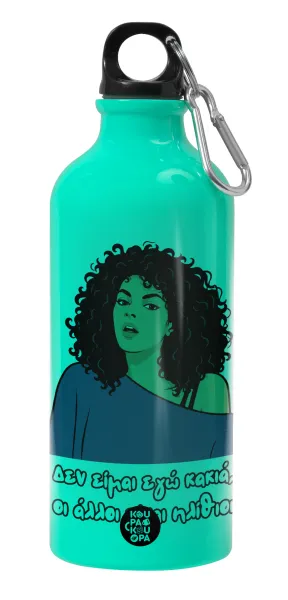 Δεν είμαι εγώ κακιά — Παγούρι νερού 600ml