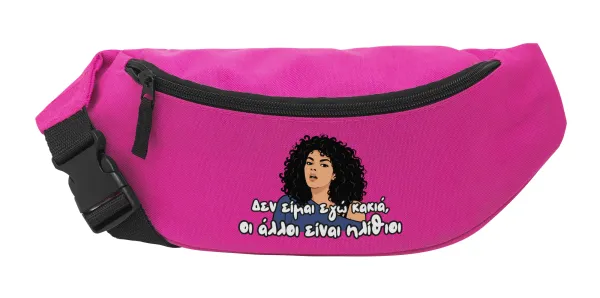 Δεν είμαι εγώ κακιά — Unisex waist bag (banana) in PINK color with 2 pockets