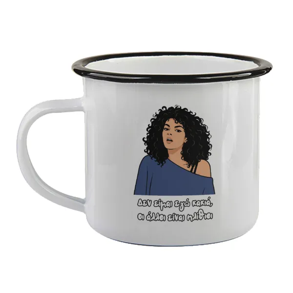 Δεν είμαι εγώ κακιά — Enamel mug with black rim, 360ml