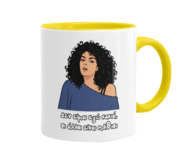 Δεν είμαι εγώ κακιά — Mug colored yellow, ceramic, 330ml