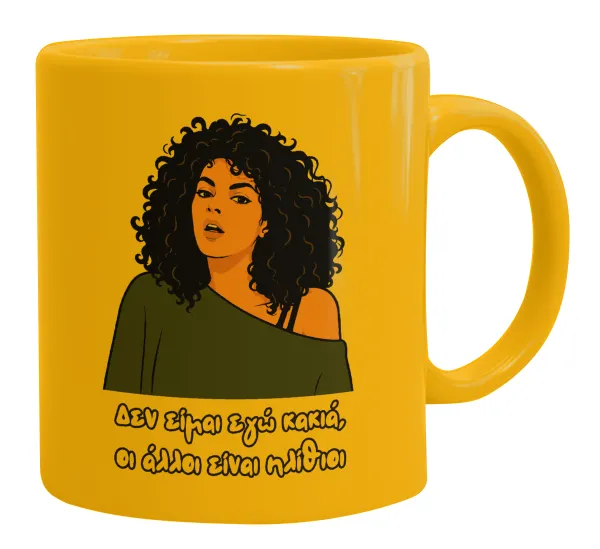 Δεν είμαι εγώ κακιά — Ceramic coffee mug yellow, 330ml