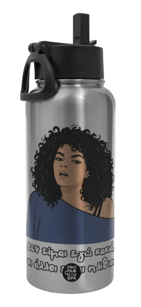 Δεν είμαι εγώ κακιά — Metal mug thermo Silver with Straw and Spout Lid (Stainless steel), double wall, 950ml
