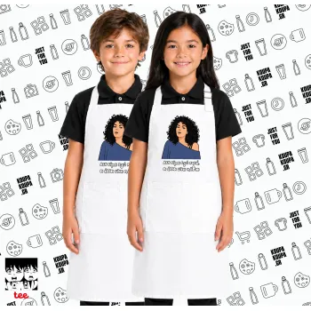 Δεν είμαι εγώ κακιά, Λευκή ΠΑΙΔΙΚΗ Ποδιά μακριά Σεφ ολόσωμη με τσέπες