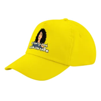 Δεν είμαι εγώ κακιά, Child's Baseball Cap, 100% Cotton Twill, Yellow (COTTON, CHILD, UNISEX, ONE SIZE)
