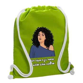 Δεν είμαι εγώ κακιά, Backpack bag GYMBAG LIME GREEN, with pocket (40x48cm) & thick cords