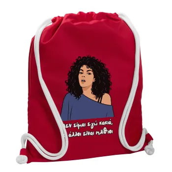 Δεν είμαι εγώ κακιά, Τσάντα πλάτης πουγκί GYMBAG Κόκκινη, με τσέπη (40x48cm) & χονδρά κορδόνια
