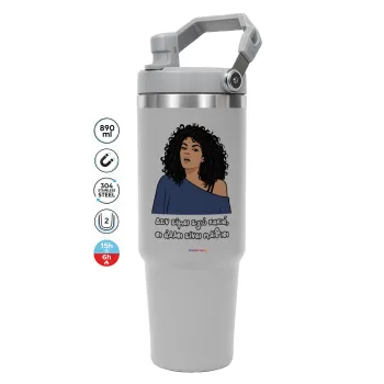 Δεν είμαι εγώ κακιά, ΓΚΡΙ χρώματος Θερμός Ανοξείδωτο 890ml (30oz) με χερούλι