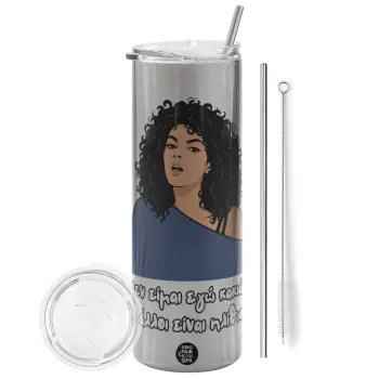 Δεν είμαι εγώ κακιά, Tumbler stainless steel Silver 600ml, with metal straw & cleaning brush