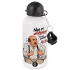 Metal water bottle, White, aluminum 500ml