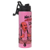 Metallic water bottle with safety lid, 850ml aluminum