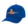 Twill Children's Cap, ROYAL BLUE (100% COTTON, CHILDREN, UNISEX)