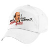 Children's Baseball Cap, 100% Cotton Twill, White (COTTON, CHILDREN'S, UNISEX, ONE SIZE)