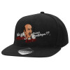 Καπέλο Ενηλίκων Flat Snapback Μαύρο, (100% ΒΑΜΒΑΚΕΡΟ TWILL, ΕΝΗΛΙΚΩΝ, UNISEX, ONE SIZE)