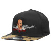 Καπέλο Ενηλίκων Flat Snapback Μαύρο/Παραλλαγή, (100% ΒΑΜΒΑΚΕΡΟ TWILL, ΕΝΗΛΙΚΩΝ, UNISEX, ONE SIZE)