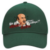 Adult Ultimate Hat GREEN, (100% COTTON DRILL, ADULT, UNISEX, ONE SIZE)
