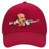 Adult Ultimate Hat RED, (100% COTTON DRILL, ADULT, UNISEX, ONE SIZE)