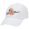 Καπέλο Ενηλίκων Baseball Λευκό 5-φύλλο (POLYESTER, ΕΝΗΛΙΚΩΝ, UNISEX, ONE SIZE)