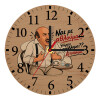 Ρολόι τοίχου ξύλινο plywood (20cm)