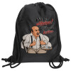 Τσάντα πλάτης πουγκί GYMBAG Μαύρη, με τσέπη (40x48cm) & χονδρά κορδόνια
